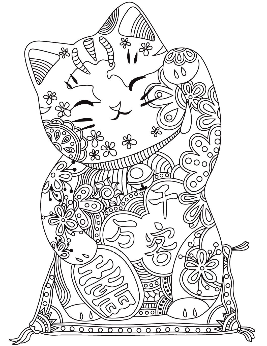 100+ Cute Cat Coloring Pages: Irresistible Designs to Print 104