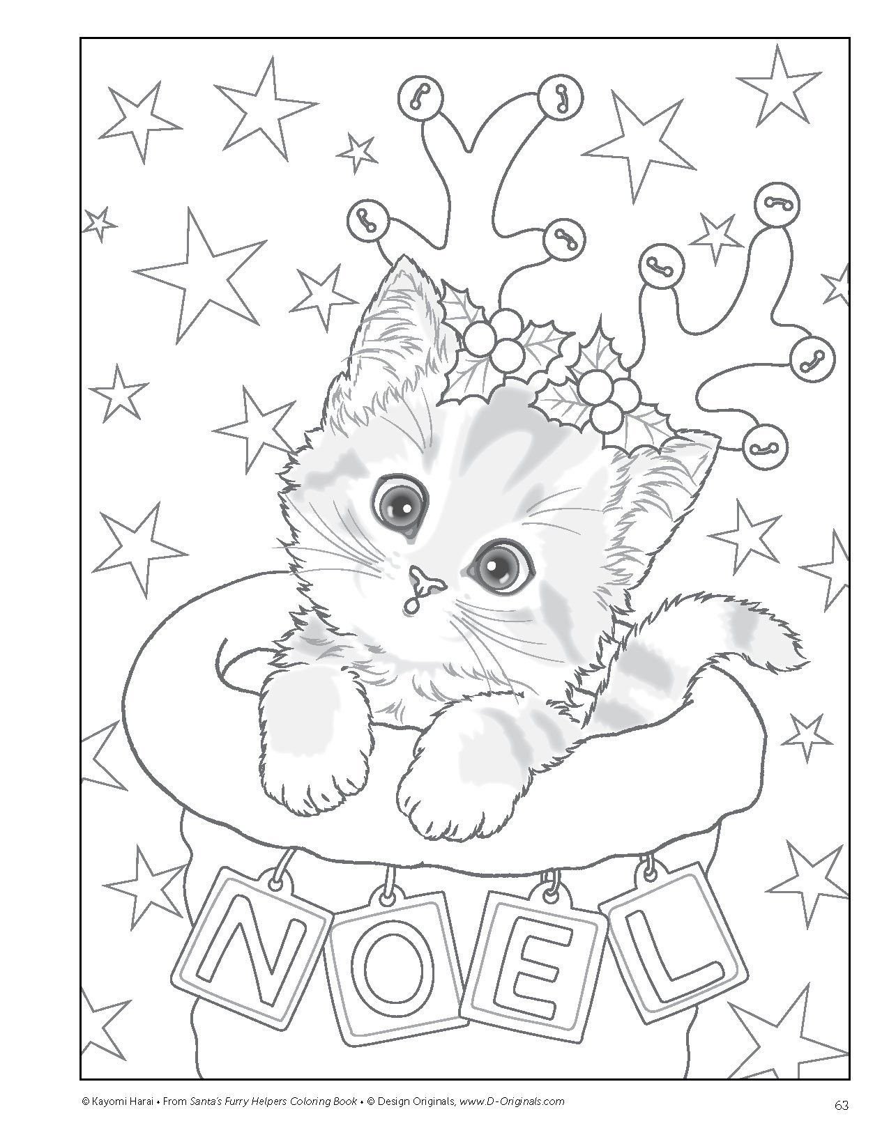 Kawaii Boba Coloring Pages for Adults Unique 120