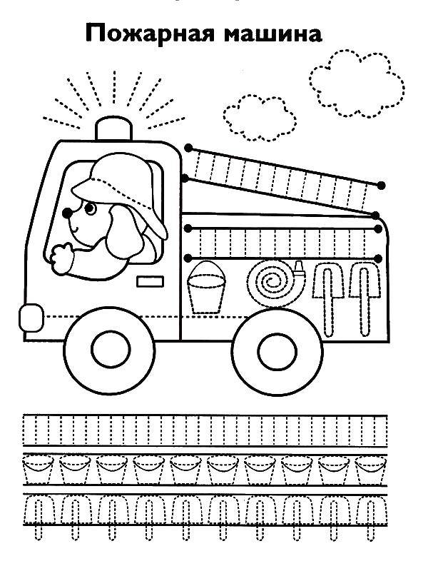 199+ Fire Trucks Coloring Pages 174