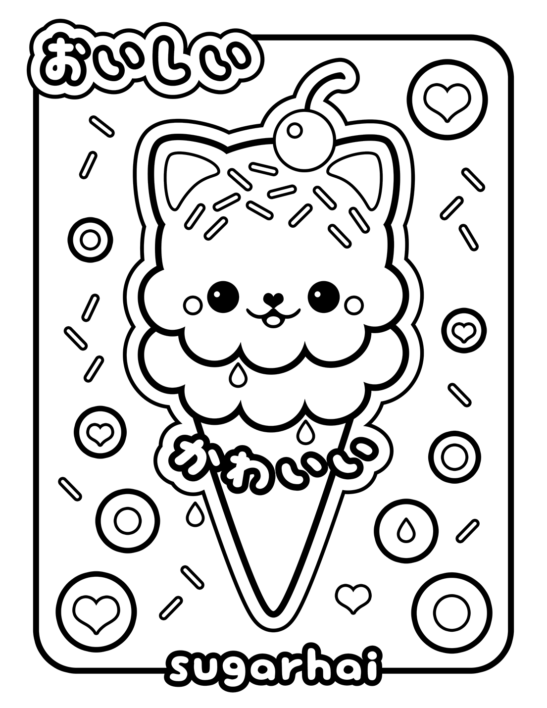 110 Juice Coloring Pages Printable 108