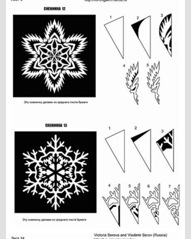 125 Beautiful Paper Snowflake Templates Printable 19