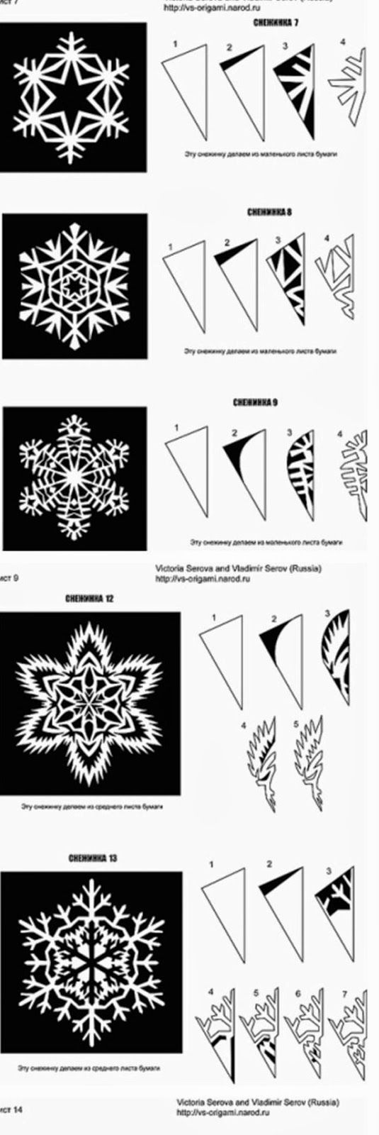 beautiful paper snowflake templates printable jpg