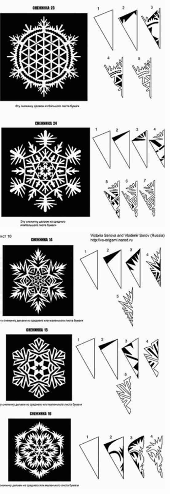 beautiful paper snowflake templates printable jpg