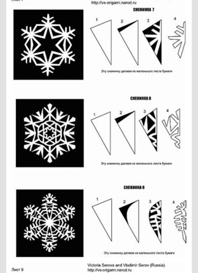 beautiful paper snowflake templates printable jpg