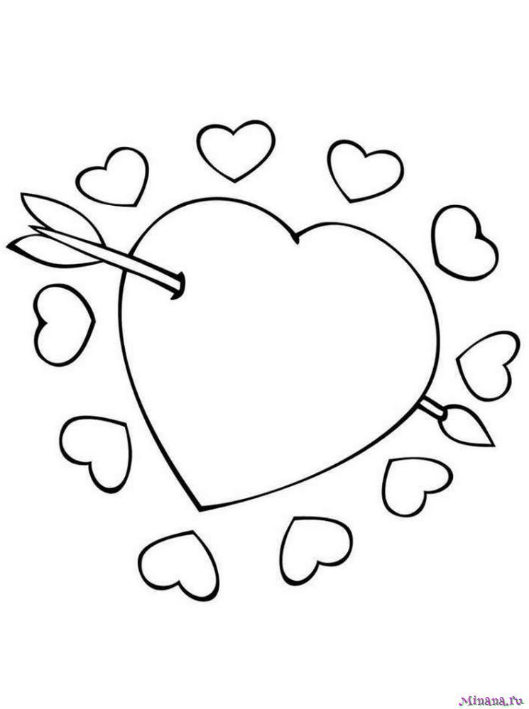 126 Free Heart Coloring Pages for Kids Printable 10