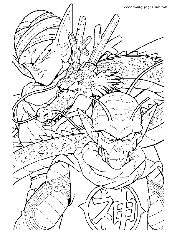 energetic dragon ball z coloring pages printable jpg