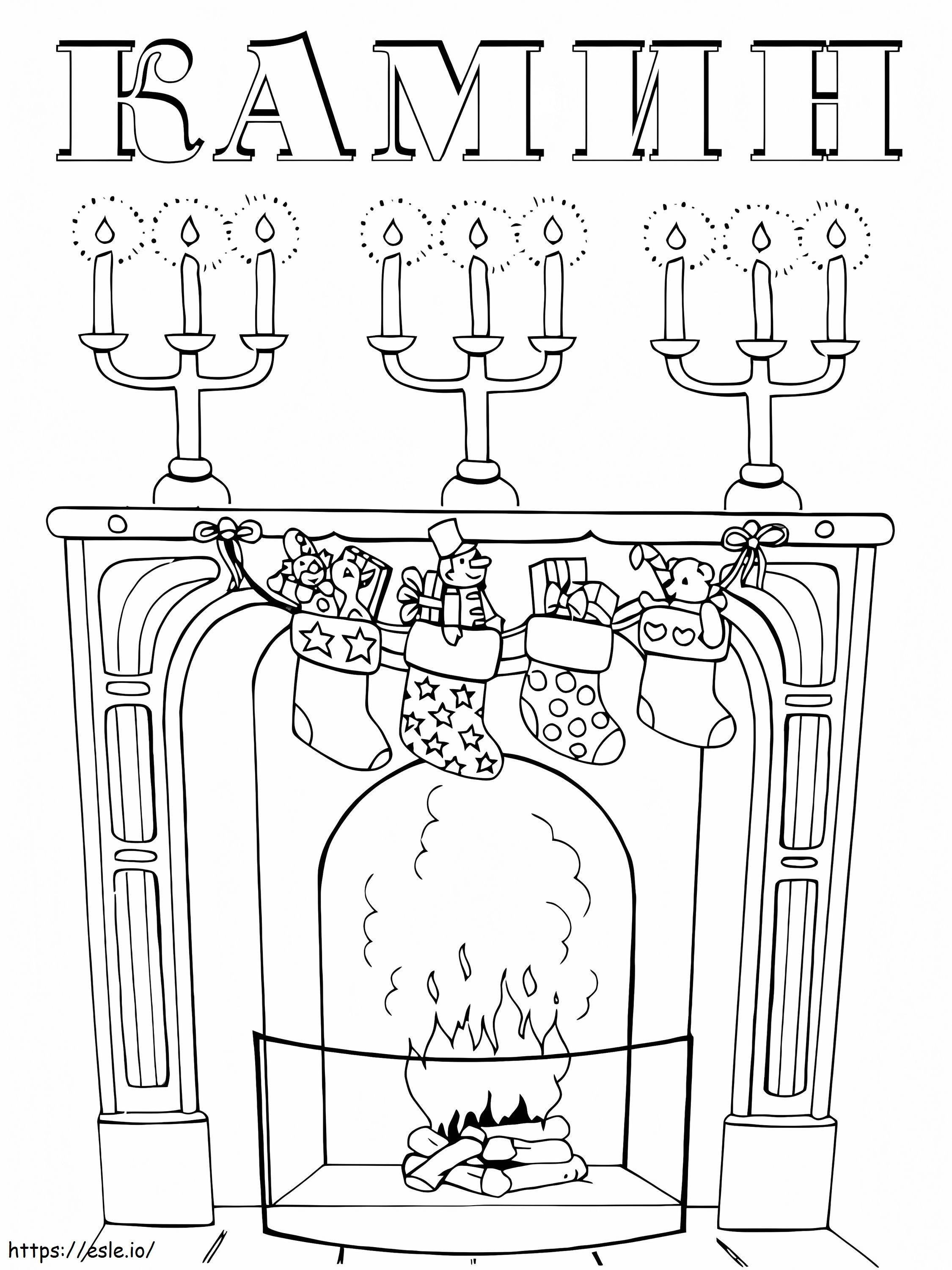 31 Fireplace Coloring Page Printable 30