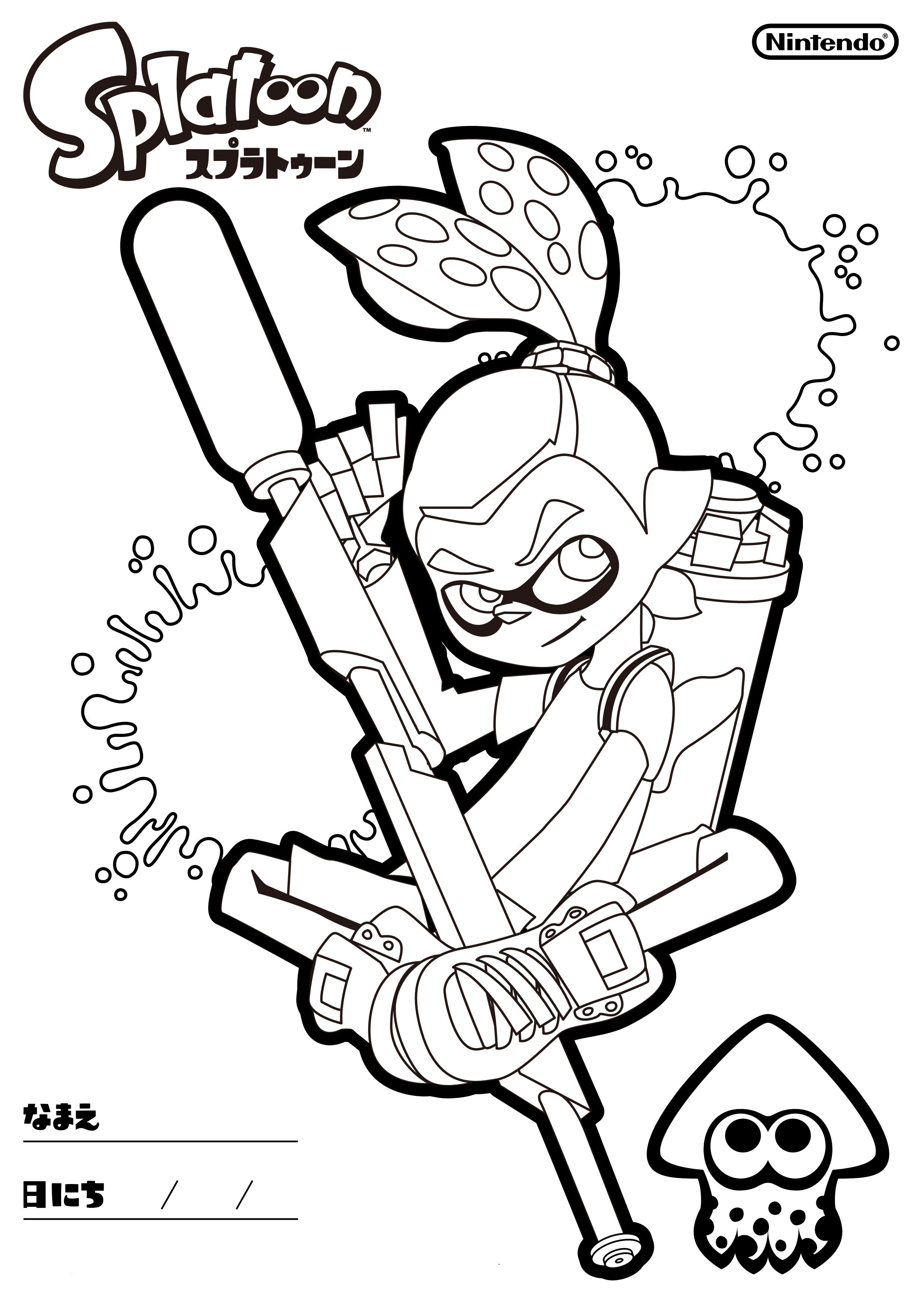 37 Cool Splatoon Coloring Pages Printable 1