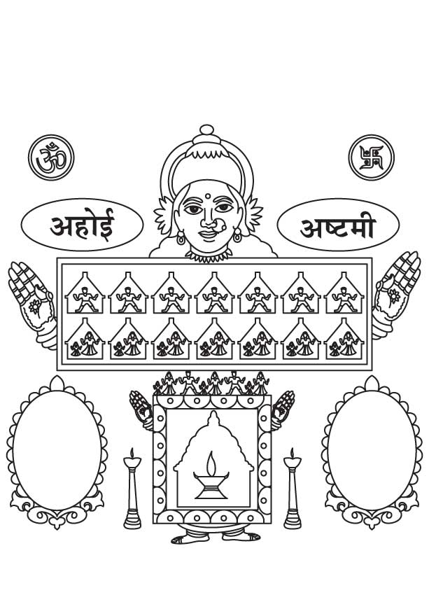 37 Ugadi Coloring Pages Printable 2