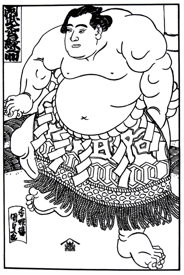 39 Japanese Culture Coloring Pages Printable 11