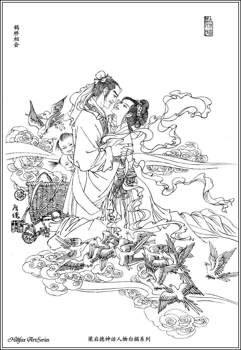 japanese culture coloring pages printable jpg