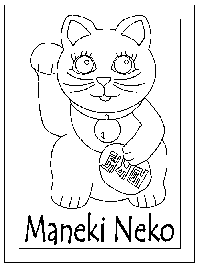 japanese culture coloring pages printable jpg