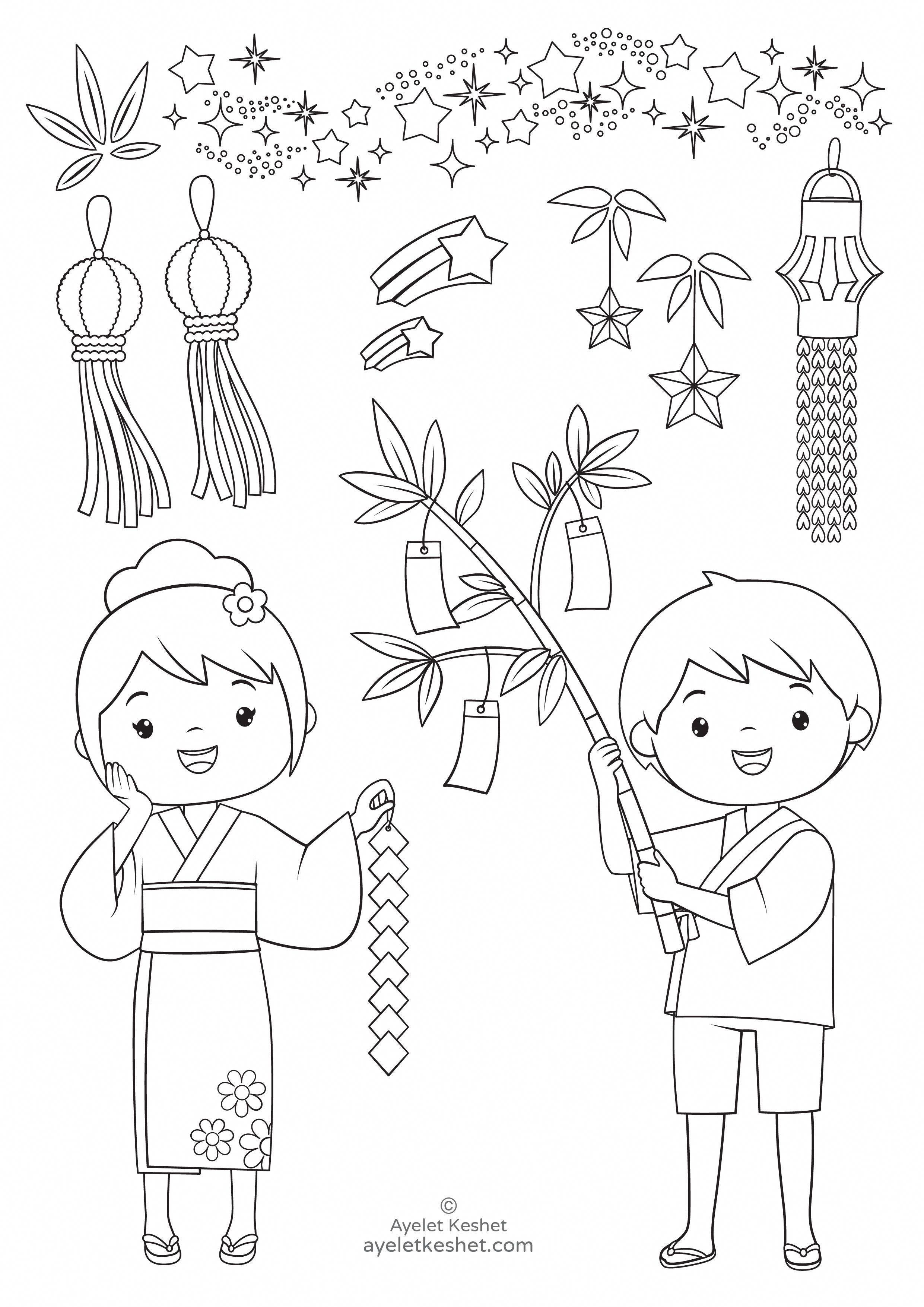 japanese culture coloring pages printable jpg