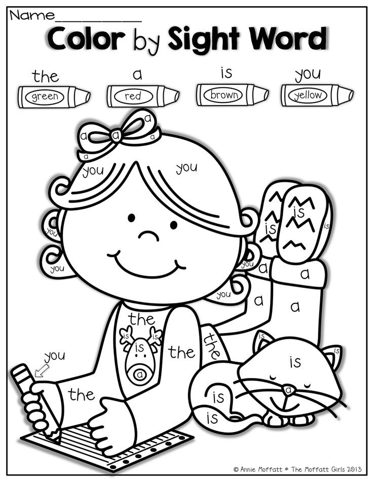 34 Bubble Word Coloring Pages Printable 23