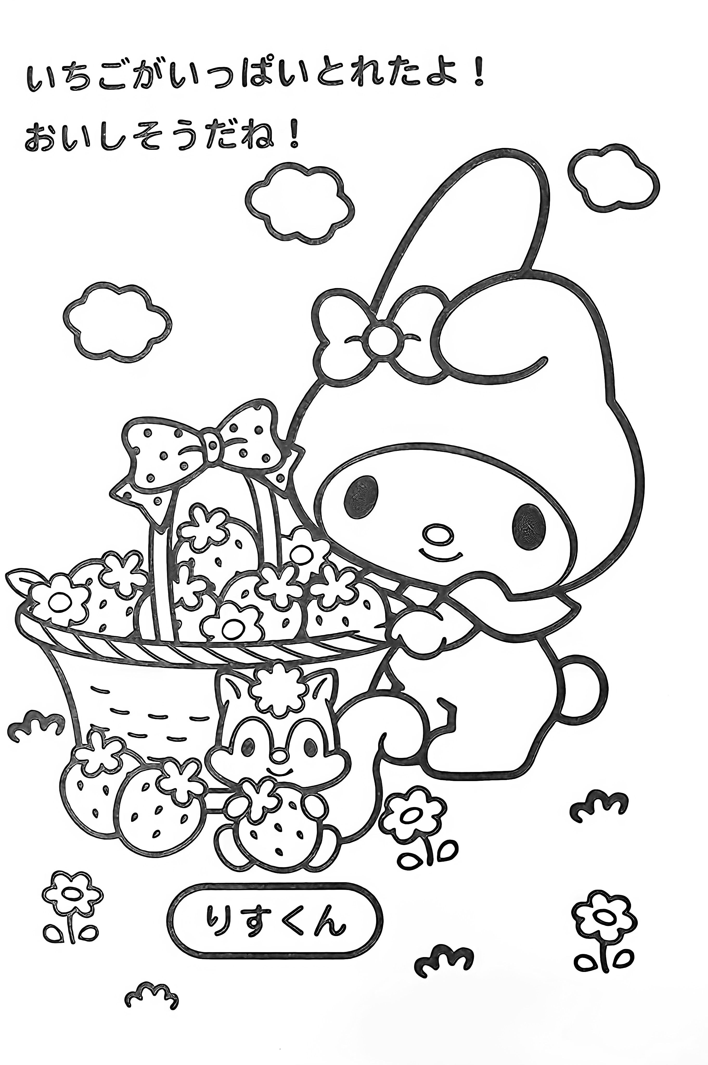 sanrio coloring pages jpg