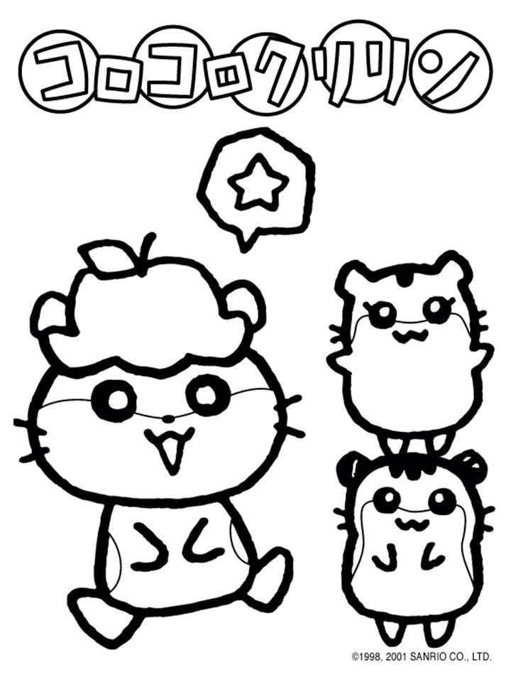 sanrio coloring pages jpg