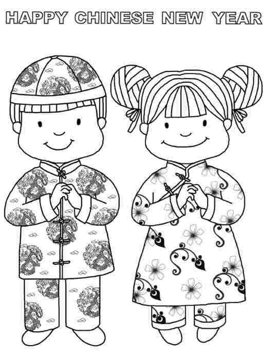 38 Free Chinese New Year Coloring Pages Printable 24