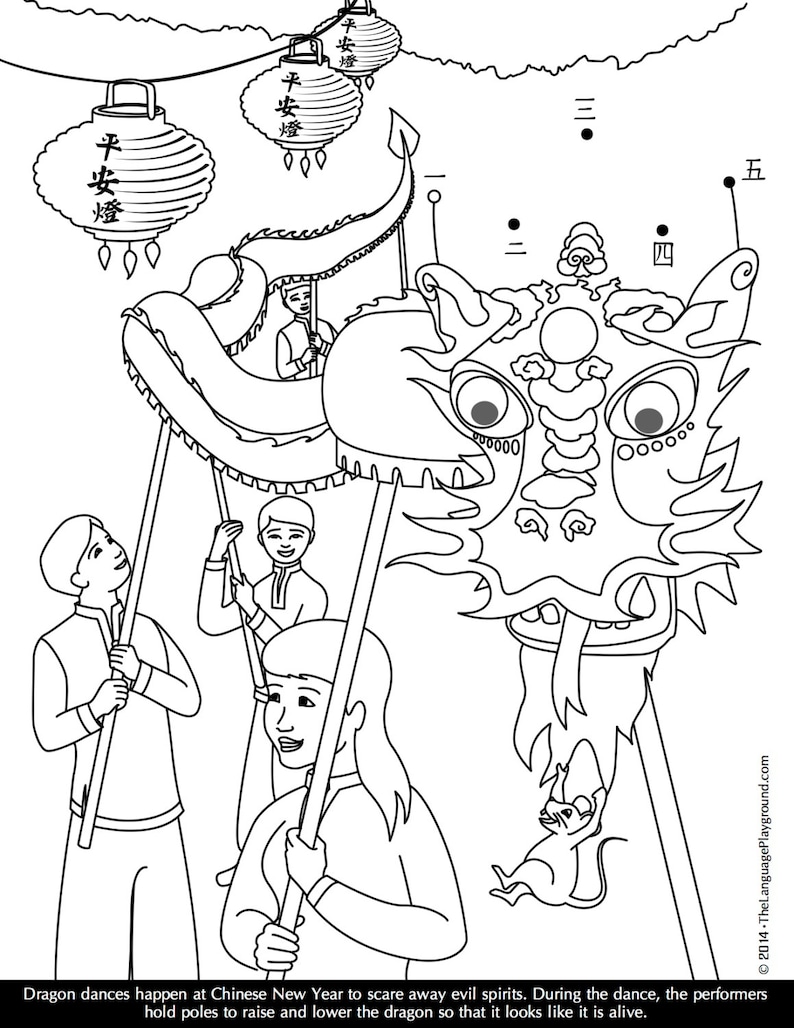 free chinese new year coloring pages printable jpg