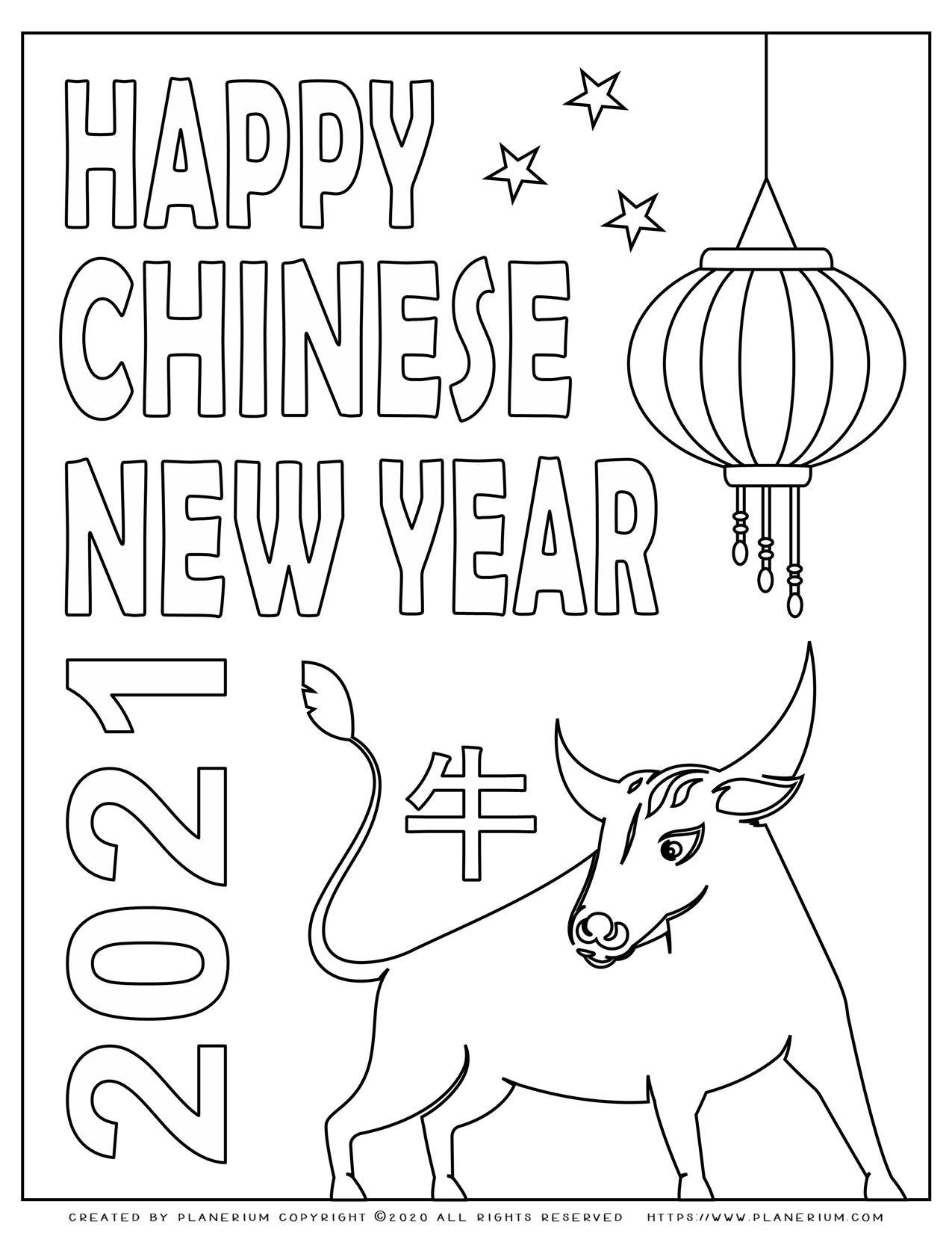 free chinese new year coloring pages printable jpg