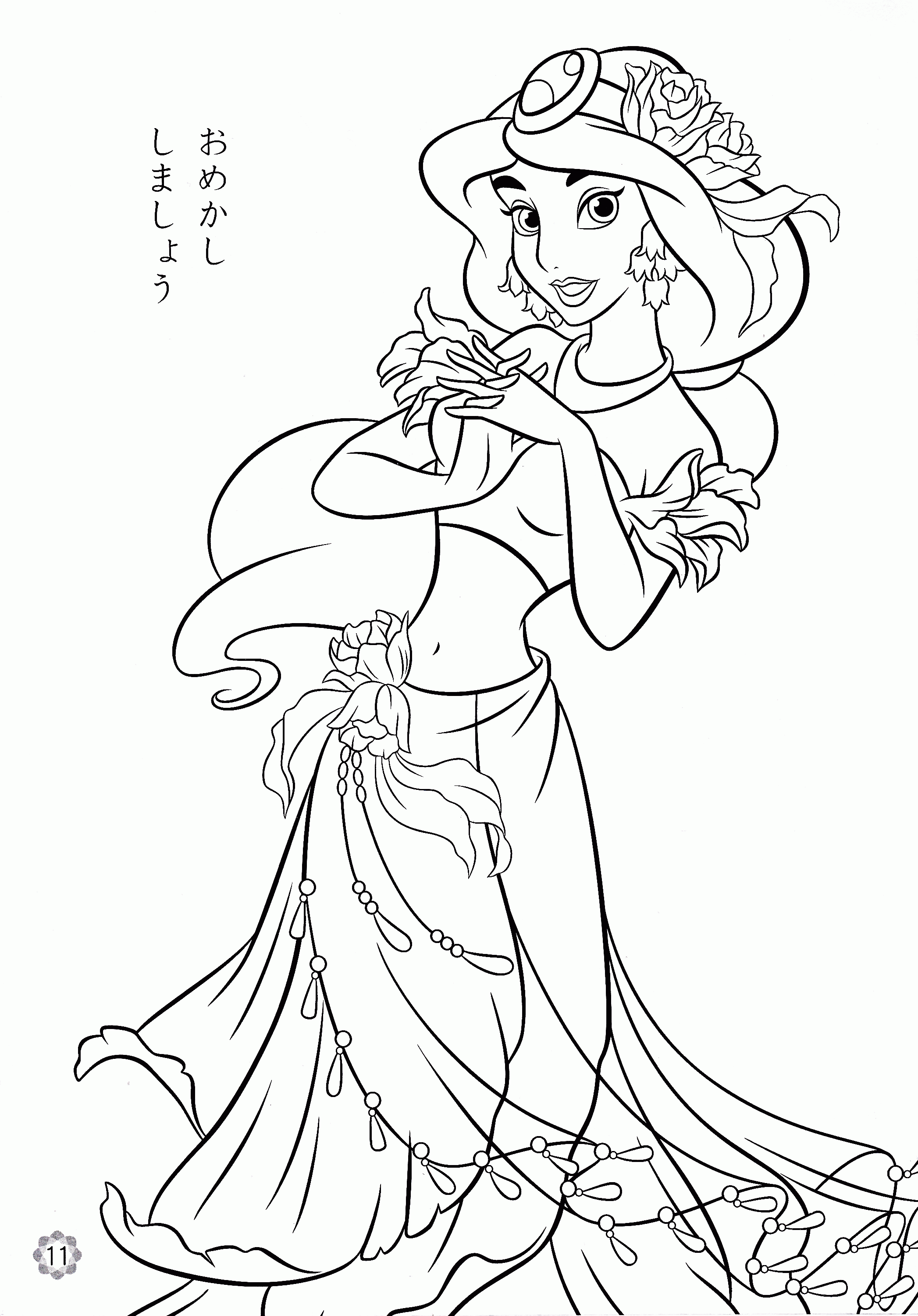 27+ Adorable Coloring Page Fashion Princess Printable