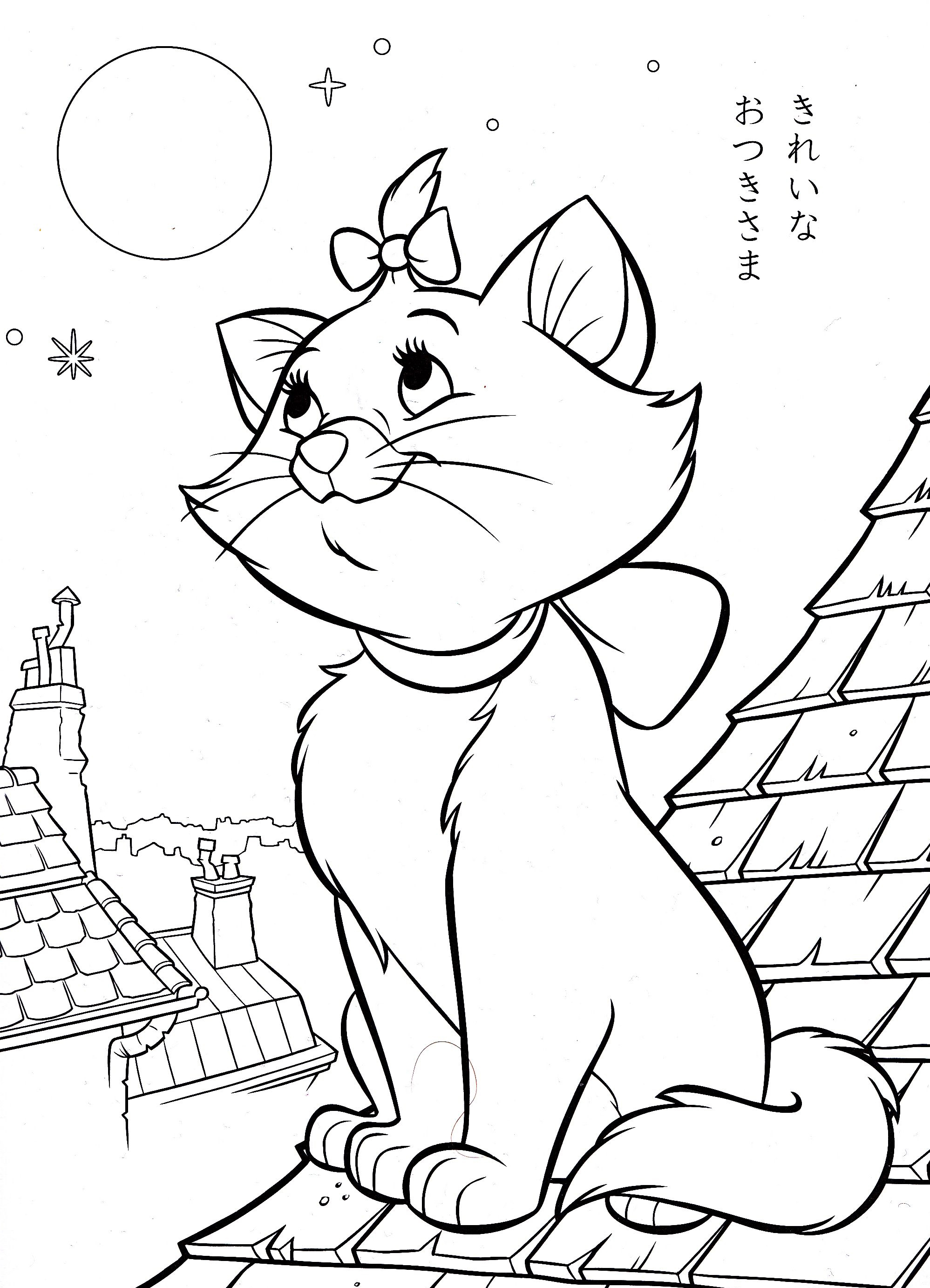 87+ Playful Disney Coloring Pages Printable